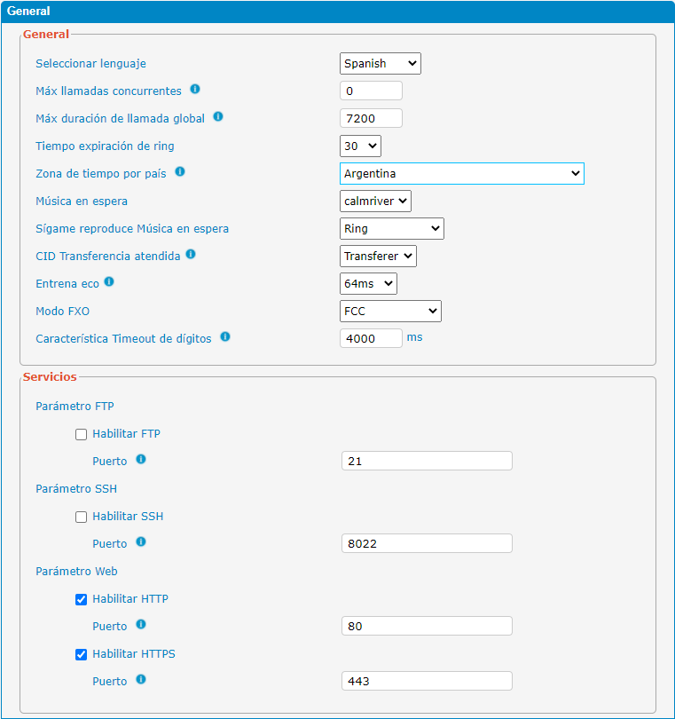 images/nexo_general_preferences.png