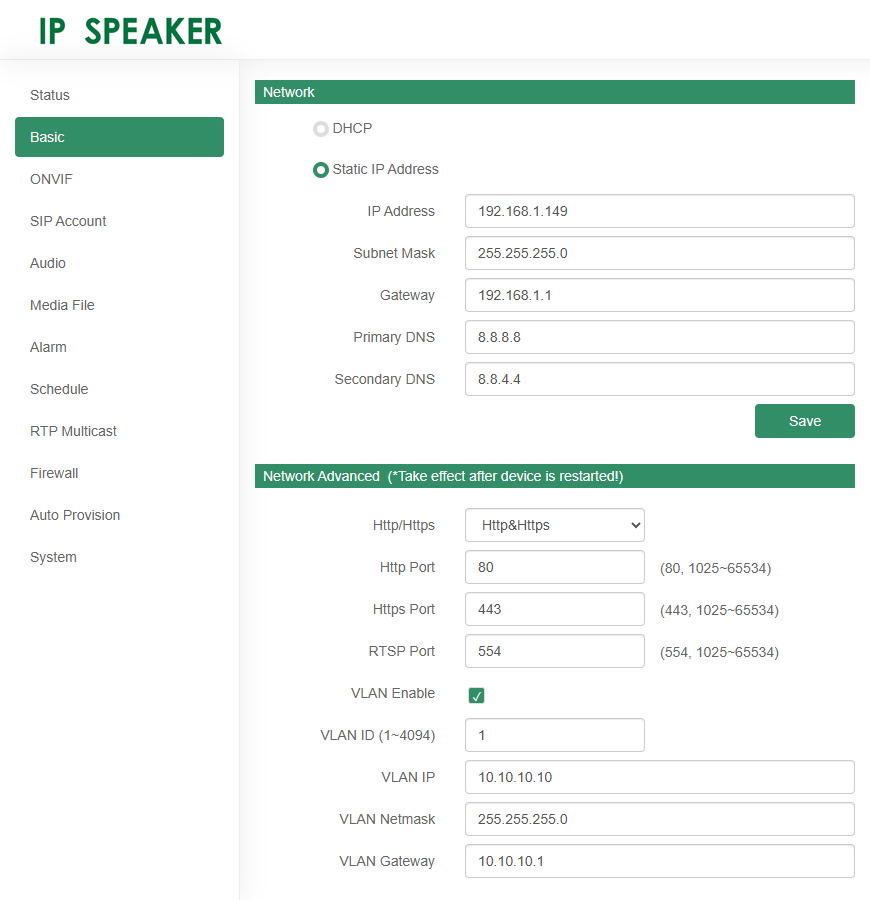 ../ipspeakers/images/nexo_ipspk_basic_network_advanced.png